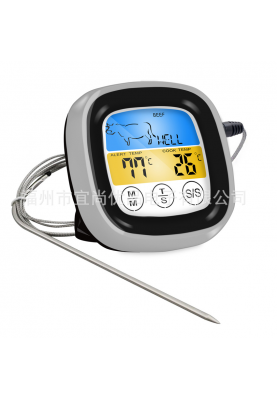 Термометр для їжі EN2022, Black-Silver