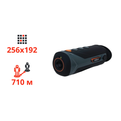 Тепловізійний монокуляр Dahua TPC-M20-B15-G, дальність 710м, роздільна здатність 256х192, автономність до 9ти годин, фокус 15мм, 171×58×59 мм
