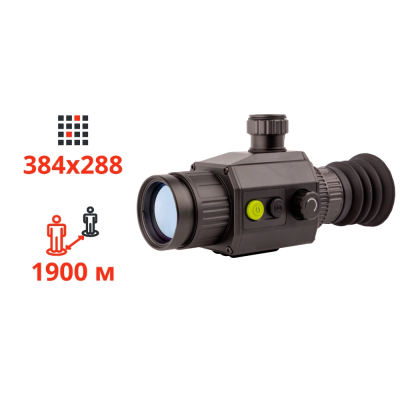 Тепловізійний приціл Dahua Thermal Scope C435, дальність 1900м, роздільна здатність 384х288, автономність до 6ти годин, фокус 35мм, 181×64×87 мм