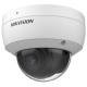 2 Мп IP відеокамера вулична зі звуком та SD карткою DS-2CD1123G2-IUF (4мм)
