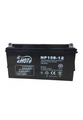 Акумуляторна батарея 12V 150Ah ENOT (485 х 170 х 240)