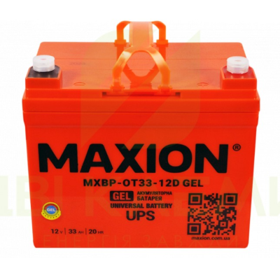 Акумуляторна батарея GEL MAXION BP OT 12V 33Ah (195 х 130 х 153), 10.35kg (+ з права)