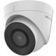 4МП купольна камера зі звуком та SD карткою Hikvision DS-2CD1343G2-IUF (2.8мм)