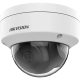4МП купольна відеокамера Hikvision DS-2CD1143G2-I (2.8мм)