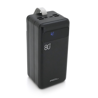 Powerbank ACL PW-54 80000mAh, Black/White, Box
