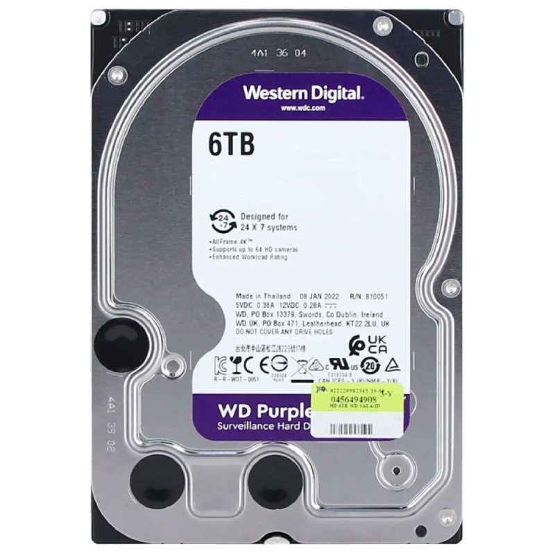 Жорсткий диск 3.5" WD63PURU, 6 ТБ, SATA 3, 5400 об/хв, кеш 256 МБ