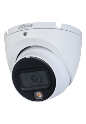 2 Мп CVI/CVBS/AHD/TVI Smart Dual Light вулична відеокамера з мікрофоном DH-HAC-HDW1200TLMP-IL-A (2.8мм)