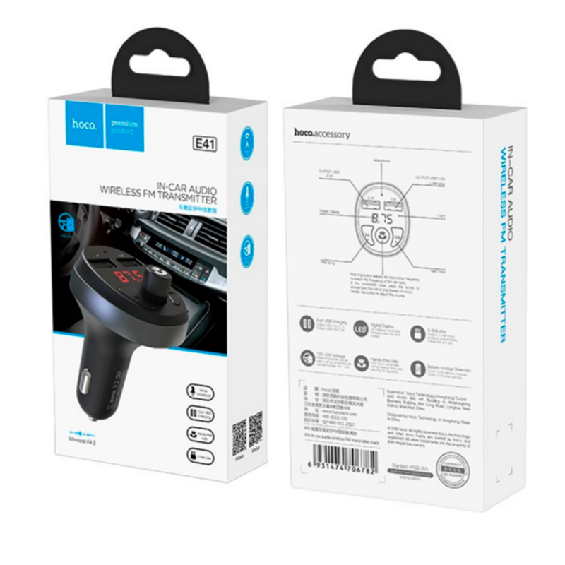 FM-модулятор HOCO E41, Black, Box