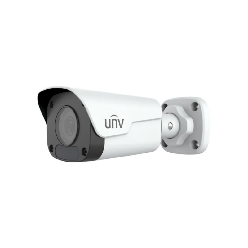IP-відеокамера вулична Uniview IPC2124LB-SF28KM-G White ( 2,8 мм )