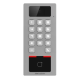 Термінал контролю доступу DS-K1T502DBWX-C
