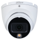5 МП CVI/TVI/AHD/CVBS Smart Dual Light DH-HAC-HDW1500TLMP-IL-A (2.8мм)