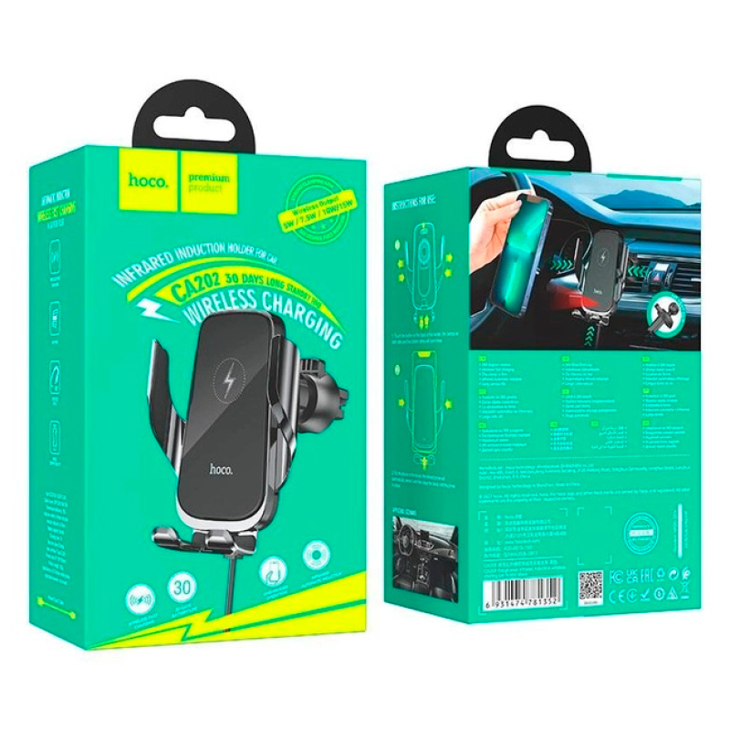 Автоутримувач HOCO CA202, Black, Box
