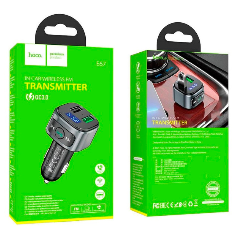 FM-модулятор HOCO E67, Black, Box