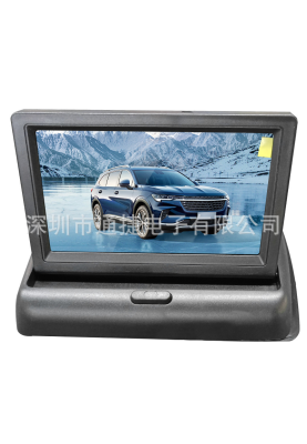 Автомобільна відеоняня, екран 4,3" + камера HD, кут огляду 120 °, DC12V