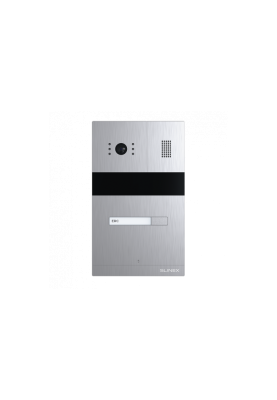 AHD панель виклику Slinex MA-01HD, 2 Мп, кут огляду 115°, 110×185×34 мм