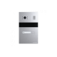 AHD панель виклику Slinex MA-01HD, 2 Мп, кут огляду 115°, 110×185×34 мм