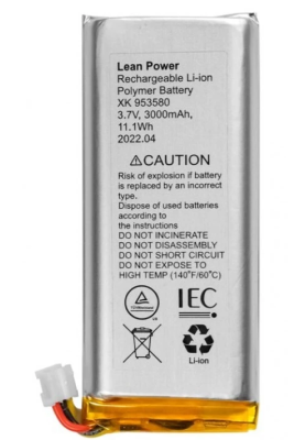 Аккумулятор 3,7V 3000mAh 3-pin для Ajax Hub 2 (4G), Hub 2 Plus, Rex 2