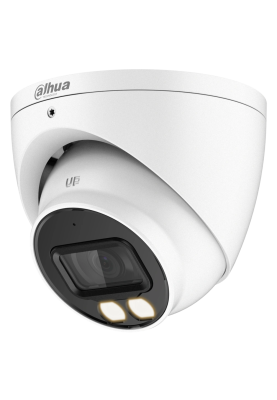 2 Мп CVI/CVBS/AHD/TVI вулична відеокамера Smart Dual Light DH-HAC-HDW1200TP-IL-A (2.8мм)