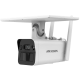 4МП купольна відеокамера Hikvision DS-2CD1343G2-I (BLACK) (2.8мм)