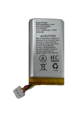 Аккумулятор 3,7V 2000mAh 3-pin для Ajax Hub, Hub 2 (4G), Hub 2 Plus, Rex 2