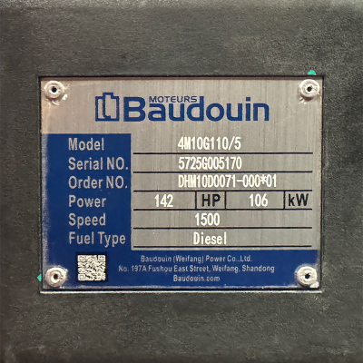Генератор дизельный OYAL OYB-110 BAUDOUIN 110KVA/88KW, трехфазный 230/400V, 50Hz (AVR+ATS(АВР) в комплекте)