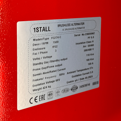 Генератор дизельный OYAL OYB-110 BAUDOUIN 110KVA/88KW, трехфазный 230/400V, 50Hz (AVR+ATS(АВР) в комплекте)
