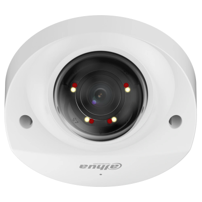 4Mп IP Smart Dual Light видеокамера Dahua с микрофоном и SD картой DH-IPC-HDBW2449F-AS-IL ( 2.8 мм )