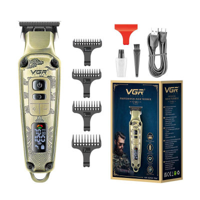 Тример VGR V-901, 4 насадки, LED display, Box