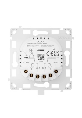 Реле для прохідного двоклавішного вимикача Ajax LightCore (2-gang/2-way)