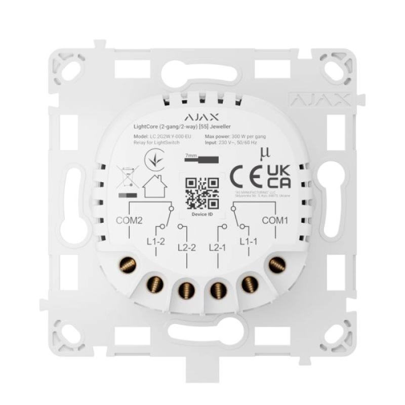 Реле для прохідного двоклавішного вимикача Ajax LightCore (2-gang/2-way)
