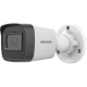 2МП циліндрична відеокамера Hikvision DS-2CD1021G0-I (4 мм)