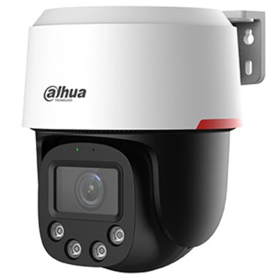 4MP IP WizColor WizSense поворотна відеокамера з 16-кратним зумом DH-SD2C400NA-B-PV-PRO