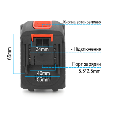Аккумулятор для электроинструмента 5S3P, Li-Ion21V/4500mA, 15*18650, 120х90х72mm, (тип Makita)