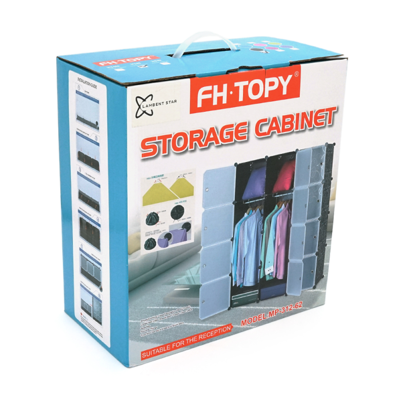 Шафа для речей пластикова MP312-62, 110х37х146см, Box