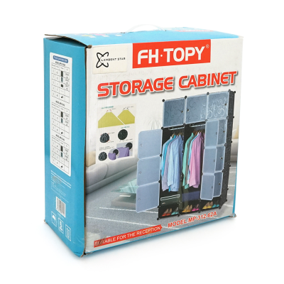 Шафа для речей та взуття пластикова MP312-62A, 110х37х165см, Black, Box