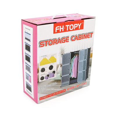 Шафа пластикова Storage Cabinet MP-39-61, 110x110x37 см, Black, Box Шафа пластикова Storage Cabinet MP-39-61, 110x110x37 см, Black, Box