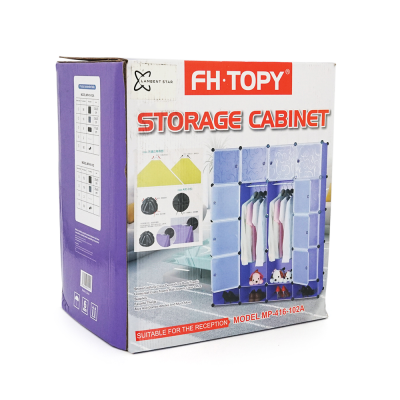 Шафа для речей та взуття пластикова MP416-102A, 146х37х164см, Black, Box