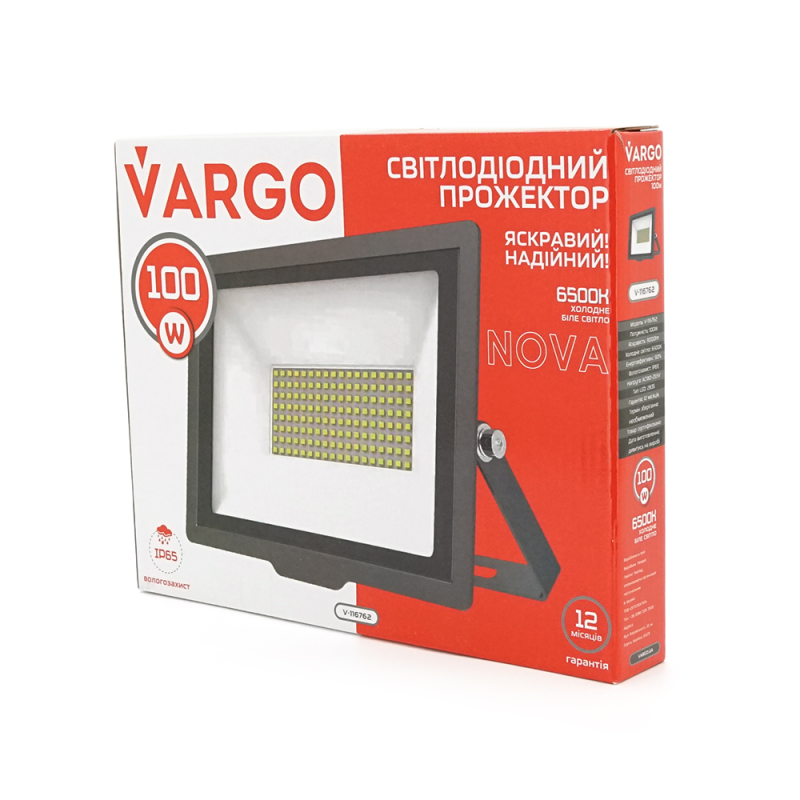 Прожектор VG-100, 100W, IP65, 9000Lm, 6500K, 215*240*30mm, Q20