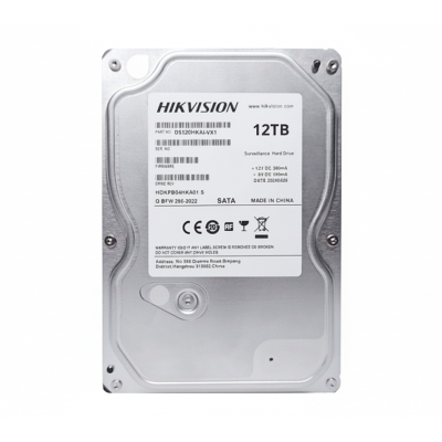 Жорсткий диск Hikvision DS120HKAI-VX1, 12ТБ, 3.5", 7200 оборотів, 140x25x100 мм