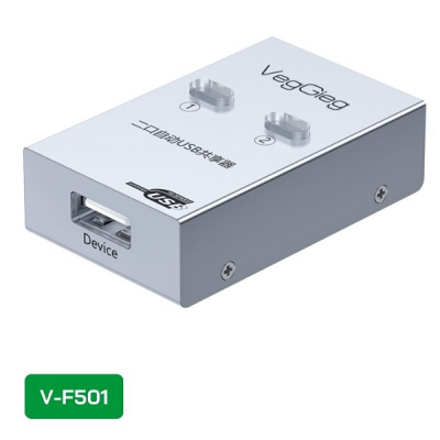 Комутатор VEGGIEG V-F501 USB 2.0 PC to Scanner Printer Sharing Switch (потрібний драйвер), Box