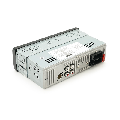 Автомагнітола MP3 YT-570BT Автомагнітола MP3 YT-570BT