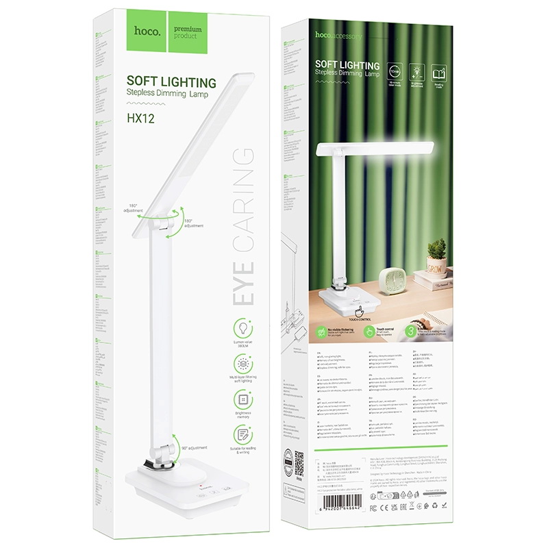 Настільна лампа HOCO HX12, 3 режими, 5W, White, Box