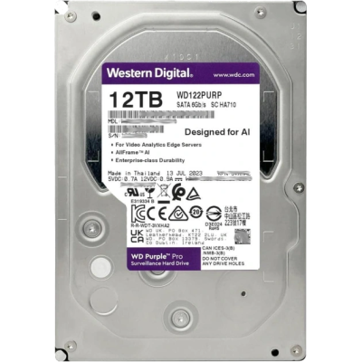 Жесткий диск 3.5" WD122PURP, 12 ТБ, SATA 3,  100 x 25 x 145 мм