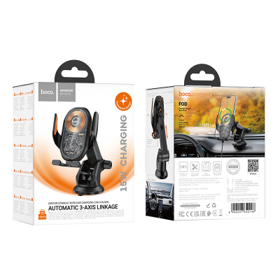 Автотримач HOCO HW34+ Wireless Charging 15W, кріплення на присосці, затискач 50-90мм, Black, Box