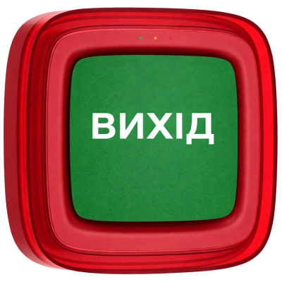 Бездротовий світлозвуковий адресний пожежний сповіщувач Ajax EN54 FireProtect (Sounder/VAD) ВИХІД Red