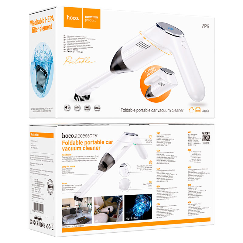 Автомобільний пилосос HOCO ZP6 12V, 60W живлення від прикурювача, White, Box