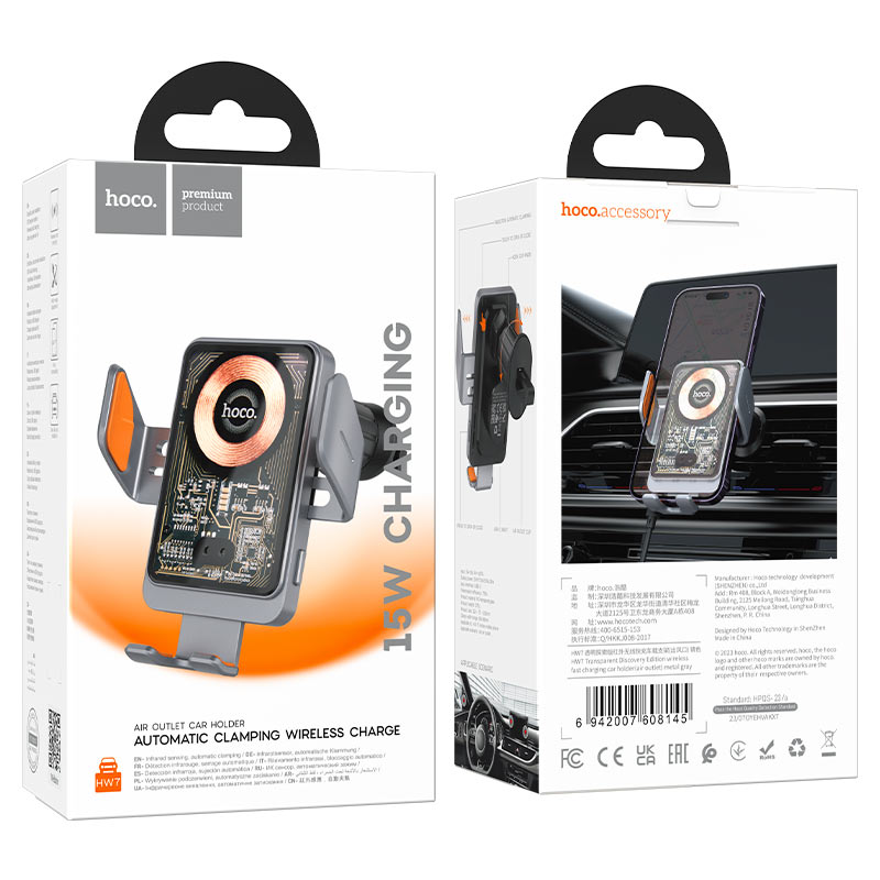 Автоутримувач HOCO HW5, Black, Box