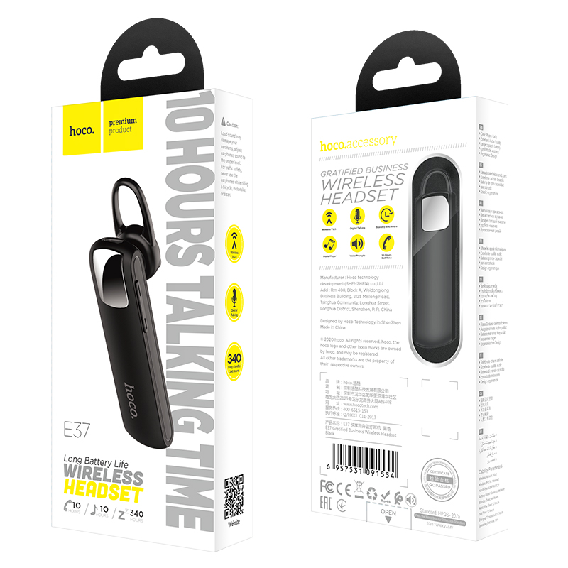 Bluetooth гарнітура HOCO E37, Black, Box
