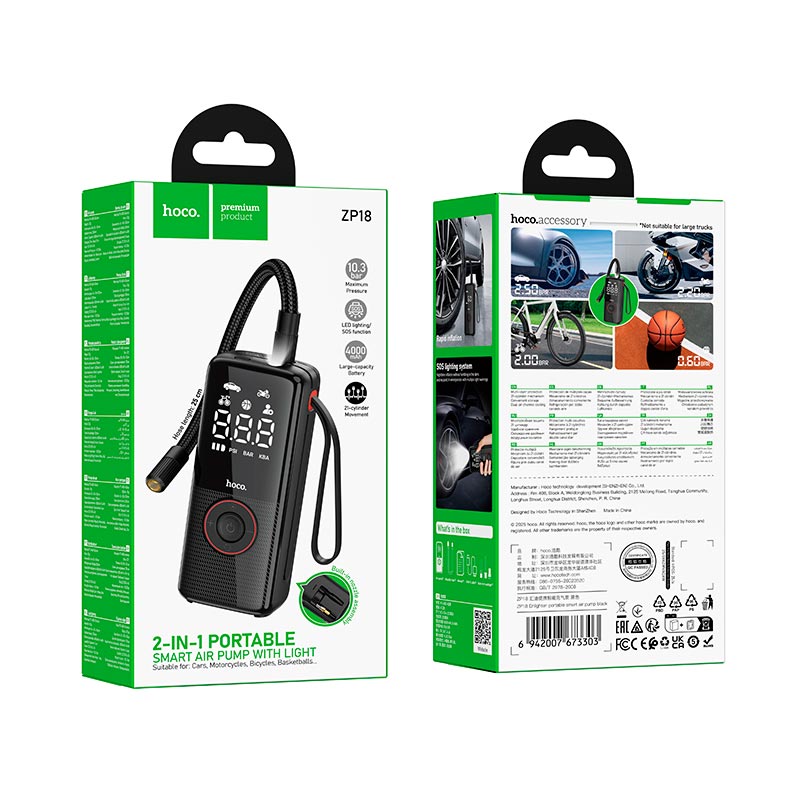 Портативний повітряний насос HOCO ZP18, до 10 атм, ліхтарик, Black, Box