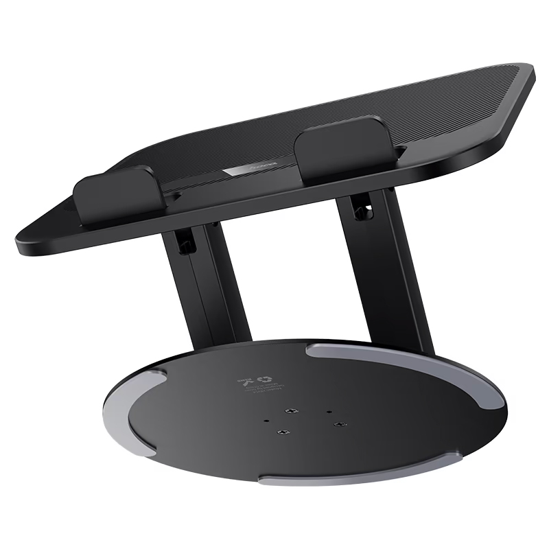 Підставка під ноутбук HOCO HD14, 16", 254x250x45mm, Black, Box